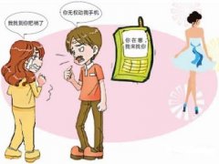 郓城县寻人公司就单身女孩失踪原因总结